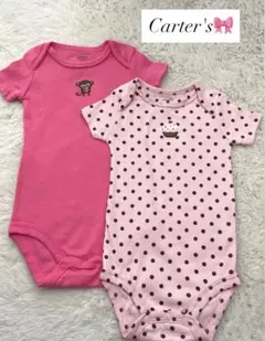 Carter's 6ヶ月用ロンパース 2枚セット