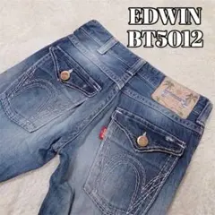 美品✨EDWIN BT5012 BLUE TRIP ブーツカットデニム W30