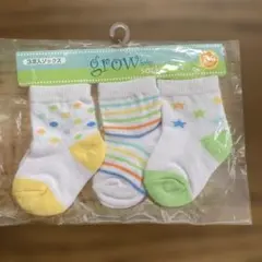 ベビー　ソックス　靴下　7〜9㎝