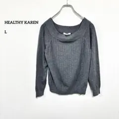 HEALTHY KAREN ヘルシーカレンリブニット グレー Lサイズe713のサムネイル
