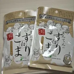 Item thumbnail for item 97ec5210-afba-49fc-86c0-e13fb287b8ab