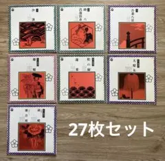 中古レコード　まとめ売り　27枚セット　日本舞踊