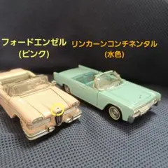 ミニチャンプス 1/43 リンカーンコンチネンタル 大統領専用車セット新品未使用 2025年最新】1/43 リンカーンの人気アイテム - メルカリ