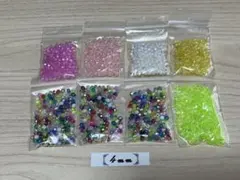 08.カットビーズ 4ミリ 200個×8袋