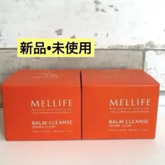 新品未開封 メリフ バームクレンズ ダーマクリア 90g クレンジングバーム×2のサムネイル