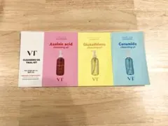 【匿名/送料込】VTクレンジングオイルサンプル