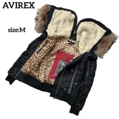 AVIREX　フライトジャケット　N-2B　Y2K　レオパード　黒　M