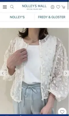 ノーリーズ　ウォッシャブルチュール　刺繍羽織ブラウスのサムネイル