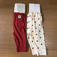 スペアパンツ 赤とハート柄2枚set