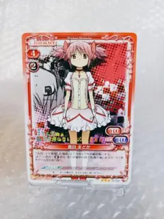 2026年最新】プレシャスメモリーズ まどかマギカの人気アイテム - メルカリ