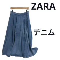 ♣️☘️ZARAザラ(USA:S)デニムフレアスカート　ミモレロング　コットン