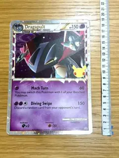 2025年最新】ドラパルト プレイマット 海外の人気アイテム - メルカリ