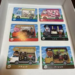 どうぶつの森 amiiboカード 6枚セット
