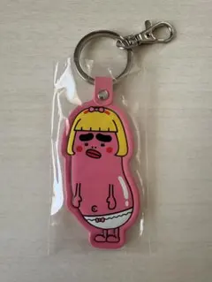 早い者勝ち‼︎ 明太子ちゃん キーホルダー