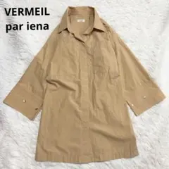 2026年最新】VERMEIL par iena 季節：春夏 レディース 長袖 シャツ