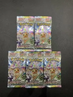 テラスタルフェスex 新品未開封品 ポケモンカードゲーム