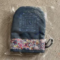 Item thumbnail for item d5f6431b-7a13-4252-9514-1992a427eceb