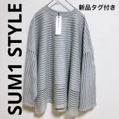 新品タグ付き　SUM1 STYLE スミスタイル　レイヤード風ボーダートップスのサムネイル
