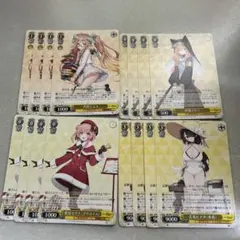 2025年最新】ブルーアーカイブの人気アイテム - メルカリ