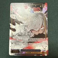 2026年最新】ダンまち スリーブの人気アイテム - メルカリ