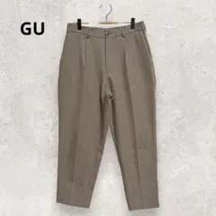 GU テーパードパンツ M モカ センタープレス 美脚シルエット 上品カラー