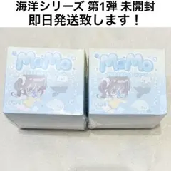 MoMoSkye momo スクイーズ 海洋 第一弾 第三弾 2箱 新品未開封 - メルカリ