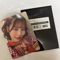 FRUITS ZIPPER タレントカード 2025夏バタフライ