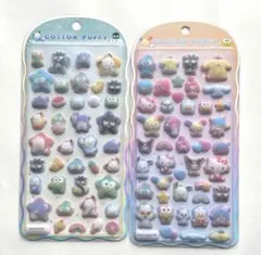 【新品未開封】正規品 コットンパフィーシール サンリオキャラクターズ 2種