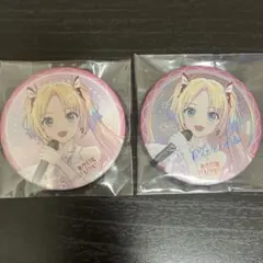 2026年最新】大沢瑠璃乃 シクレの人気アイテム - メルカリ