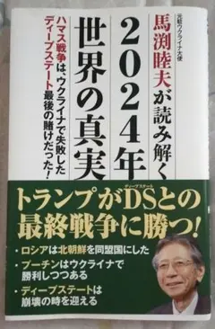 Item thumbnail for item ffa81179-27c6-4b8c-9d28-0e9a41bcfd3f