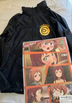 はたらく魔王さま！　マグロナルドクルー ウィンドブレーカー　イベント限定