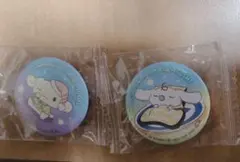 シナモロール 缶バッジ 2個セット