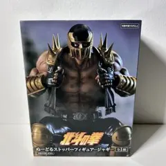 Item thumbnail for item 8775327f-6133-4821-91a5-97f7c21851f1