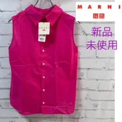 UNIQLO x MARNI/ユニクロxマルニ：タックブラウス