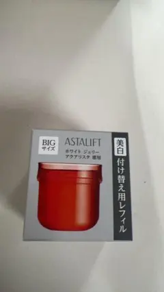アスタリフト ホワイトジェリー アクアリスタBigサイズ(60g)付け替え用
