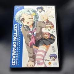 2025年最新】夏野こおりの人気アイテム - メルカリ