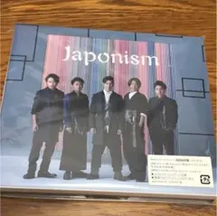 嵐 japonism アルバム 初回限定版 CD+DVD ブックレット