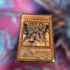 遊戯王 ユベル ダス・エクストレーム・トラウリヒ・ドラッヘ レリーフ