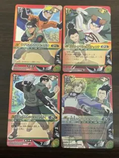 ナルトカード　はたけカカシ&マイトガイ　ナルト&イルカ　などのサムネイル