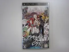 Y031 中古 PSP アンチェインブレイズ レクス 動作確認済み