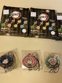 鬼滅の刃　メタルチャームコレクション　甘露寺　冨岡義勇　不死川