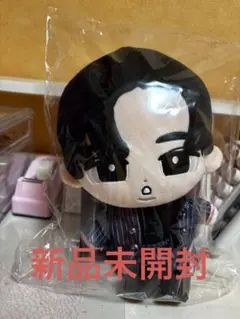 【新品、未開封】SnowMan 目黒蓮 すのチル BIGぬいぐるみ