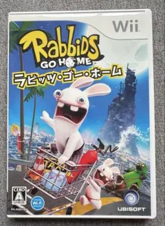 wii ラビッツゴーホーム