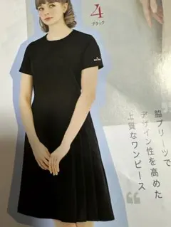 Item thumbnail for item d06895ba-6d31-4585-a659-ce7781eaf4be