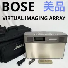 2026年最新】bose virtual imaging arrayの人気アイテム - メルカリ