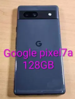 Google Pixel 7a チャコール本体 クリアケース付き - メルカリ