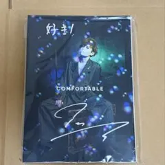 【新品未開封】FoxyGrape観測所限定盤 新品未開封】FoxyGrape観測所限定盤 - メルカリ