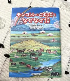 Item thumbnail for item 3227c78d-975a-40cc-ac0b-e52f3eaecb44