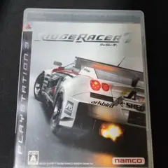 Item thumbnail for item 62b63d5e-8fa5-4453-abdf-abdefa4bef45