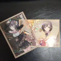 プロセカ 東雲絵名 まとめ売り　アニメイト特典